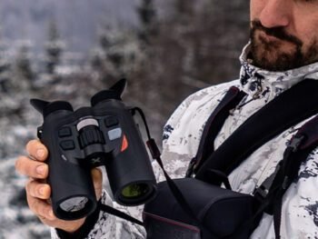 NOCPIX QUEST H50R THERMAL BINOCULARS