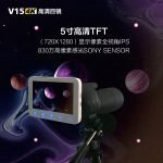 V15