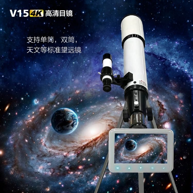 V15