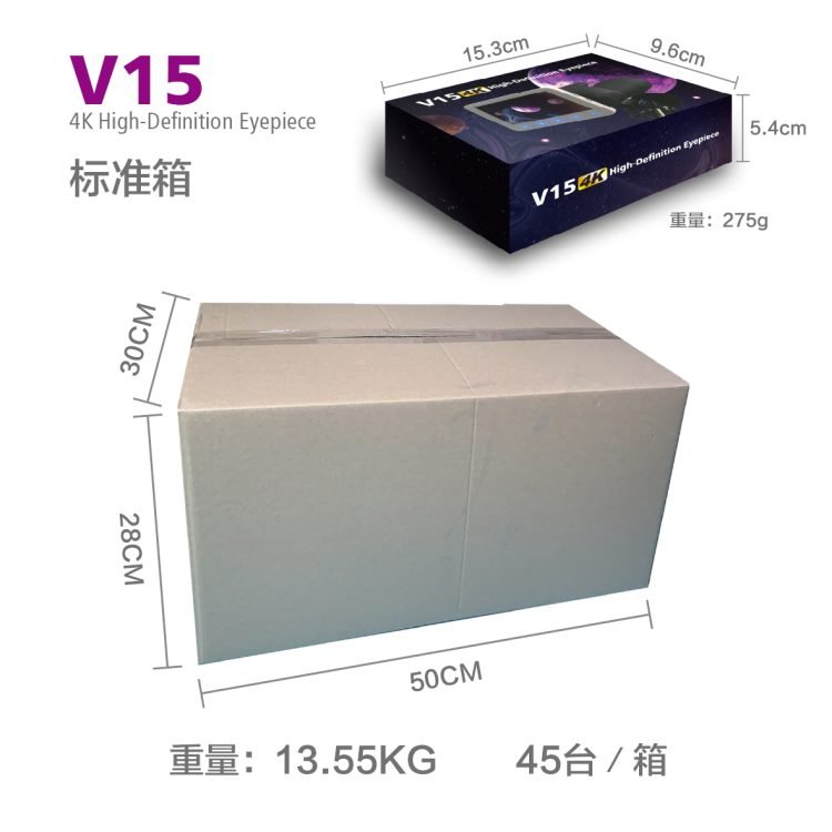 V15