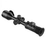 Nocpix NITE PRO D50R 8K